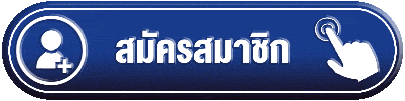 ทางเข้าเล่น MNPLUSS ล่าสุด เข้าตรงเว็บสล็อตออนไลน์